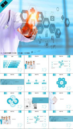 健康管理與咨詢(xún) 科學(xué)規(guī)劃，守護(hù)生活品質(zhì)