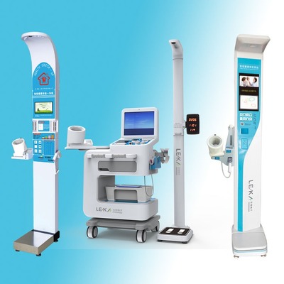 村級(jí)衛(wèi)生室健康一體機(jī)HW-900A 多功能自助健康管理與咨詢(xún)的新選擇